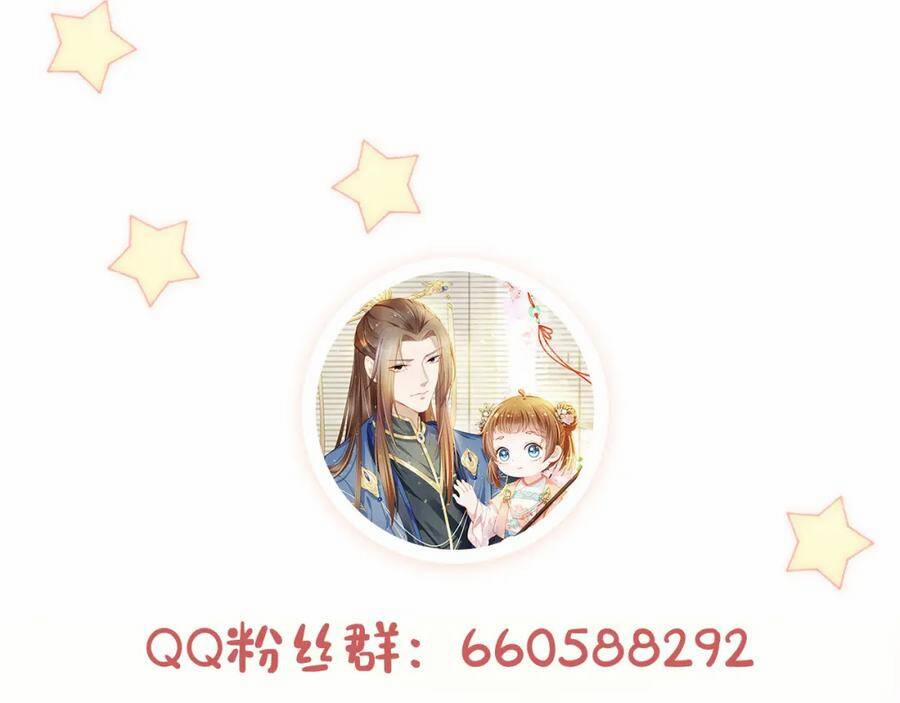 Nhặt Được Bảo Bối Manh Manh 9 trang 96