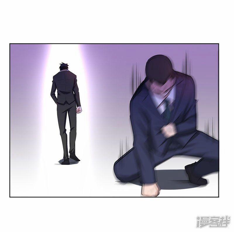 Nhặt Được Hoa Khôi Về Làm Vợ 18 trang 26