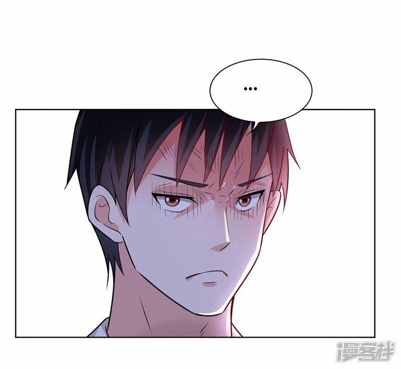 Nhặt Được Hoa Khôi Về Làm Vợ 18 trang 3