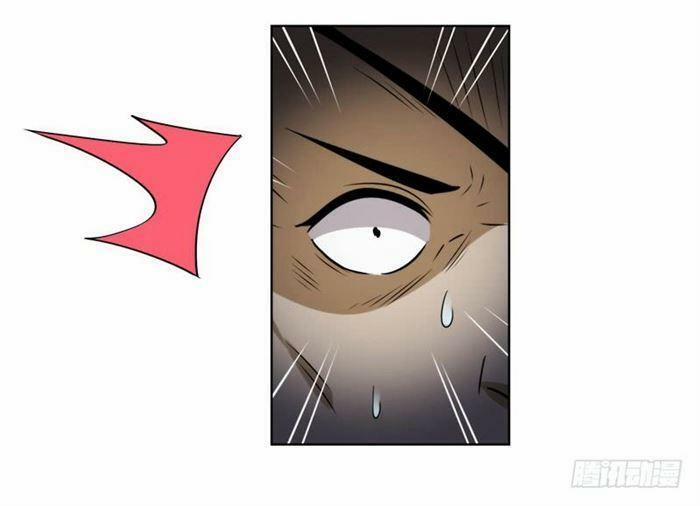 Nhặt Được Hoa Khôi Về Làm Vợ 21 trang 30