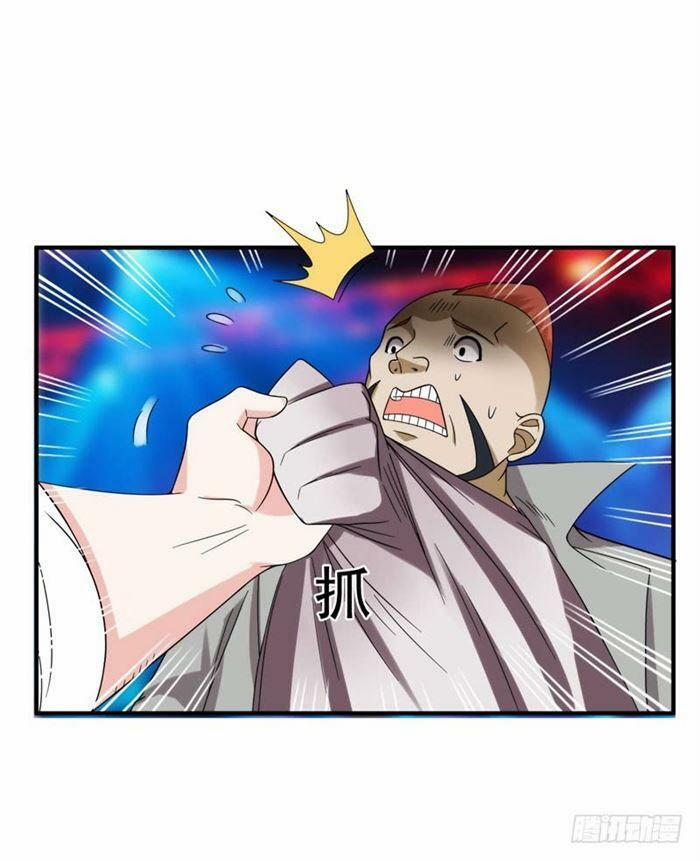 Nhặt Được Hoa Khôi Về Làm Vợ 22 trang 11