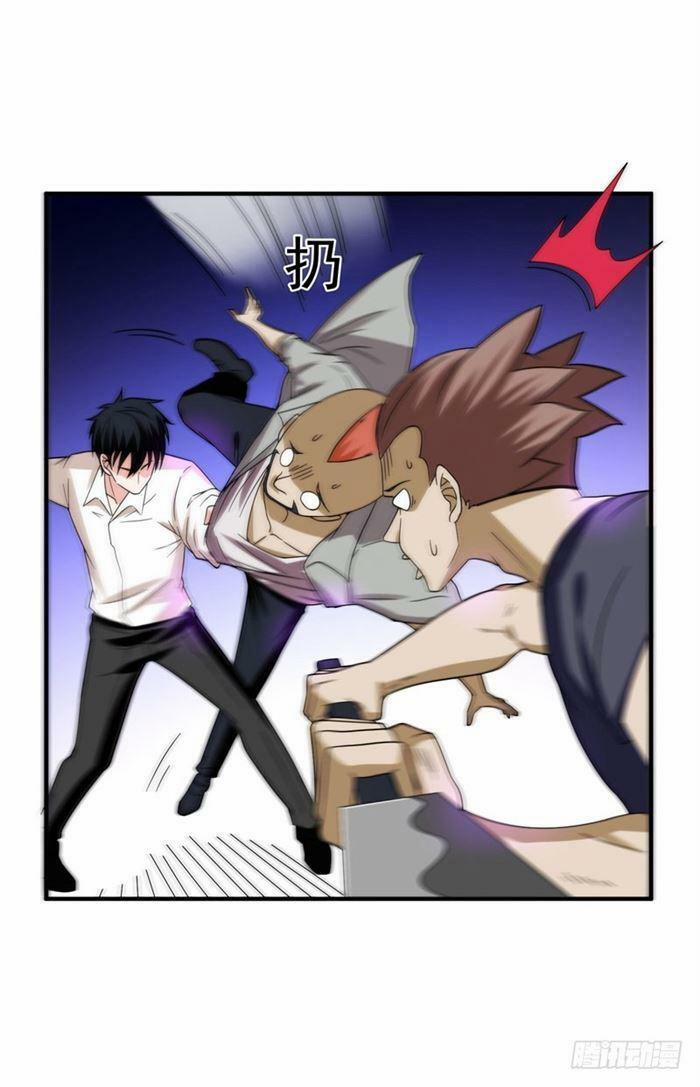 Nhặt Được Hoa Khôi Về Làm Vợ 22 trang 12