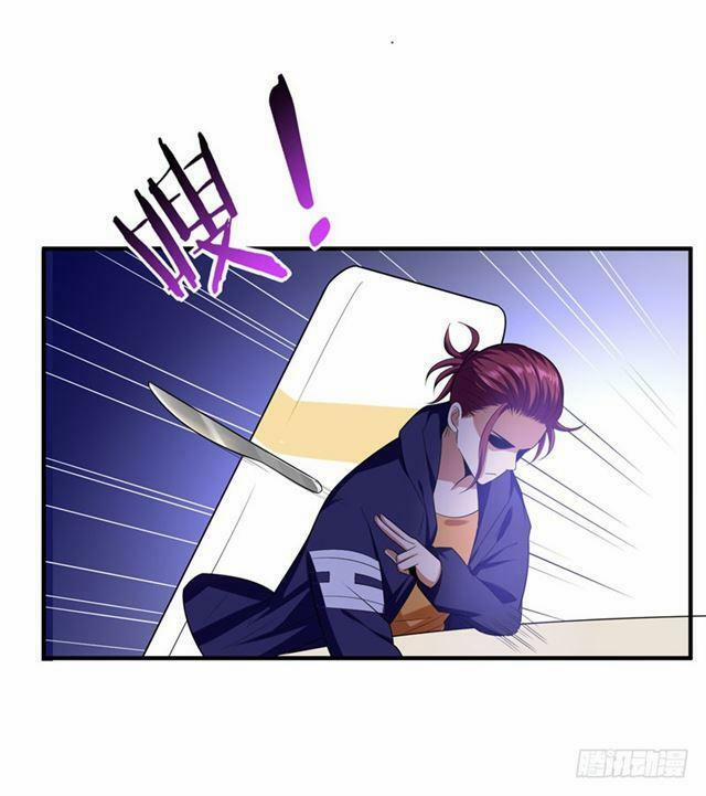 Nhặt Được Hoa Khôi Về Làm Vợ 26 trang 22