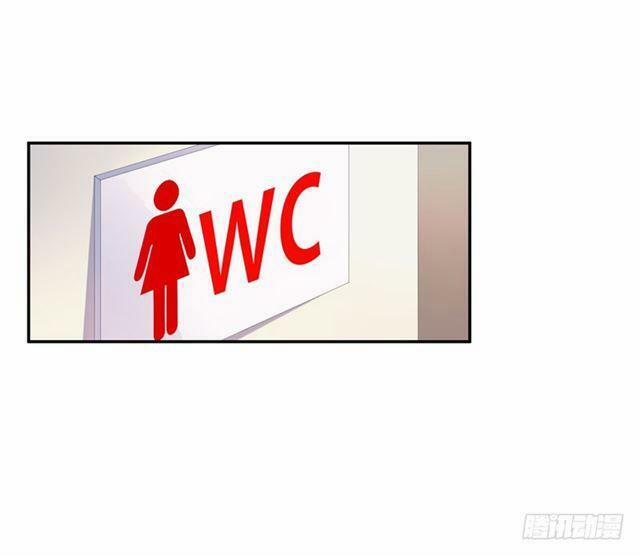 Nhặt Được Hoa Khôi Về Làm Vợ 27 trang 11