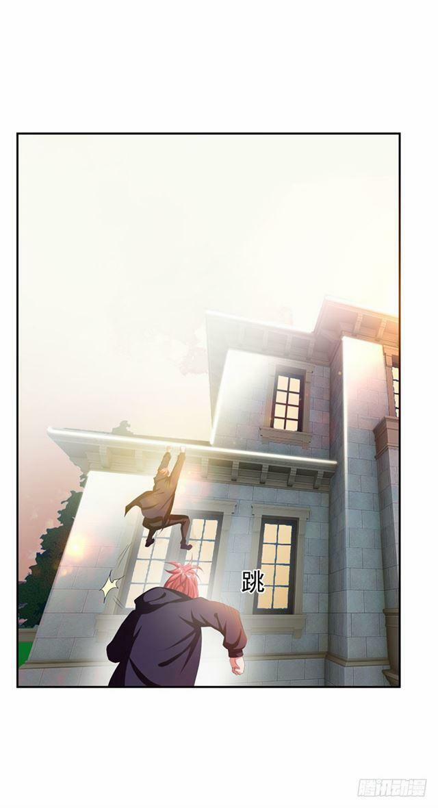 Nhặt Được Hoa Khôi Về Làm Vợ 28 trang 11