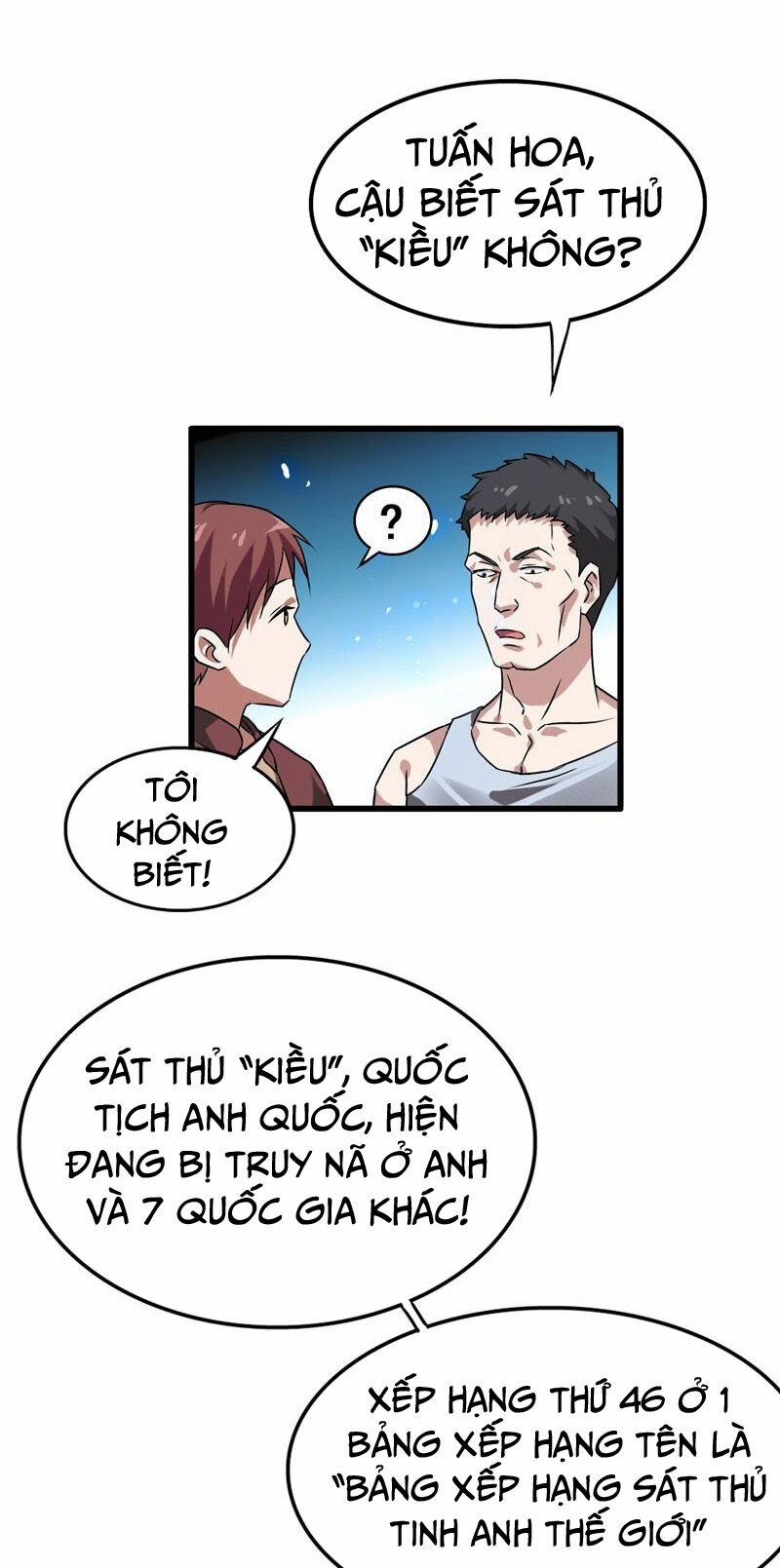 Nhặt Được Hoa Khôi Về Làm Vợ 33 trang 13