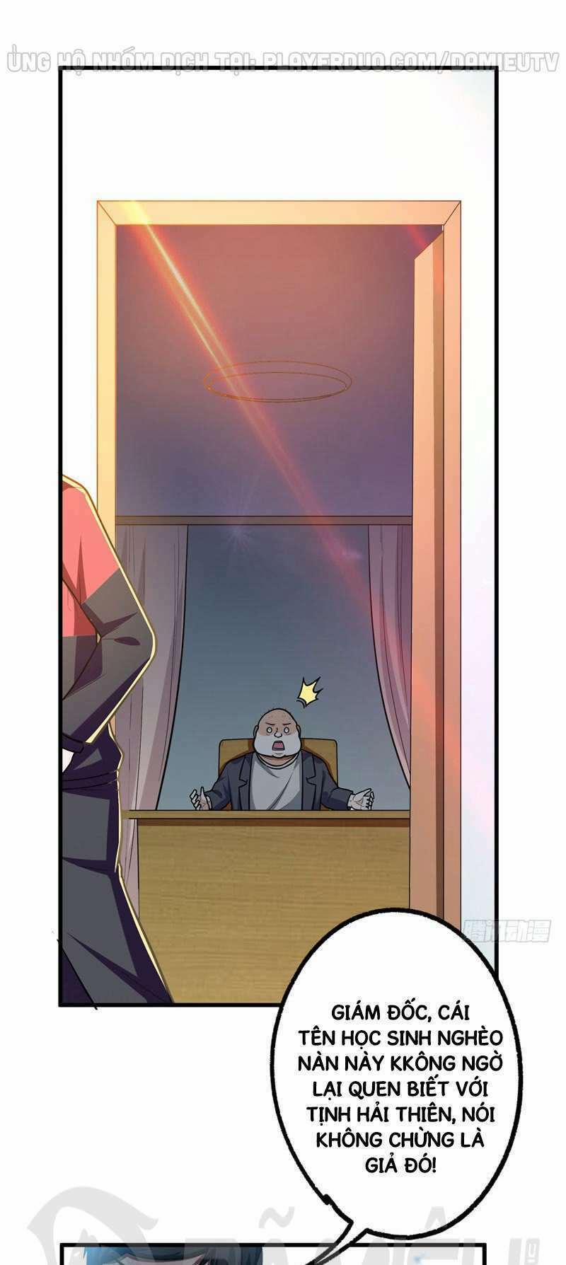 Nhặt Được Hoa Khôi Về Làm Vợ 43 trang 14