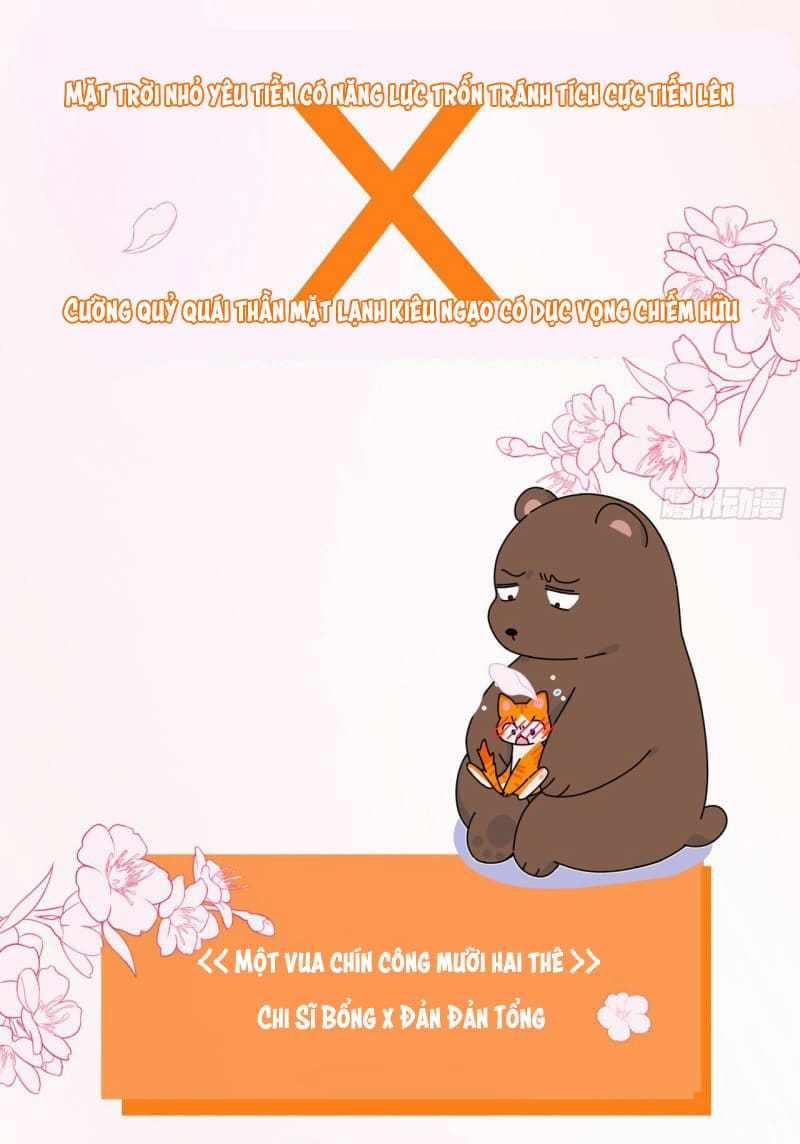 Nhất Hoàng Cửu Công Thập Nhị Thê 0.1 trang 6