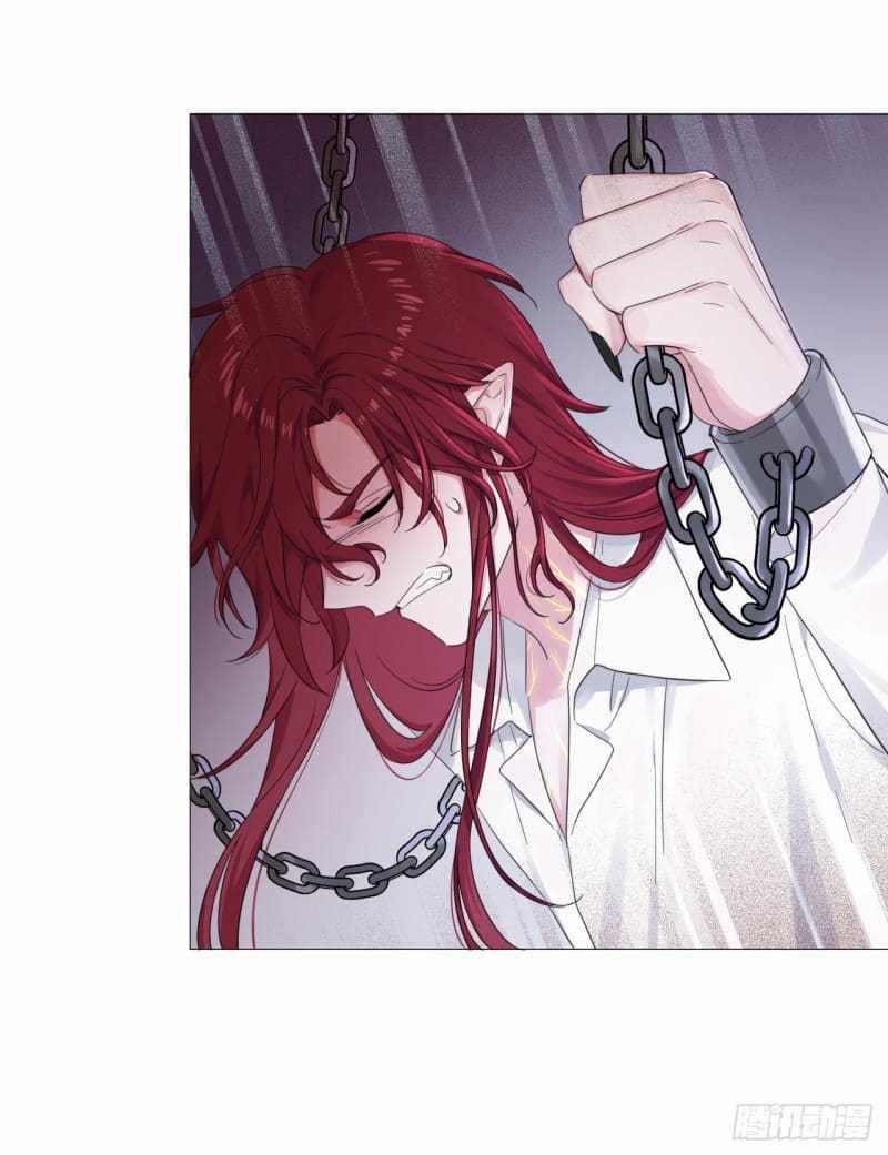 Nhất Hoàng Cửu Công Thập Nhị Thê 0.2 trang 34