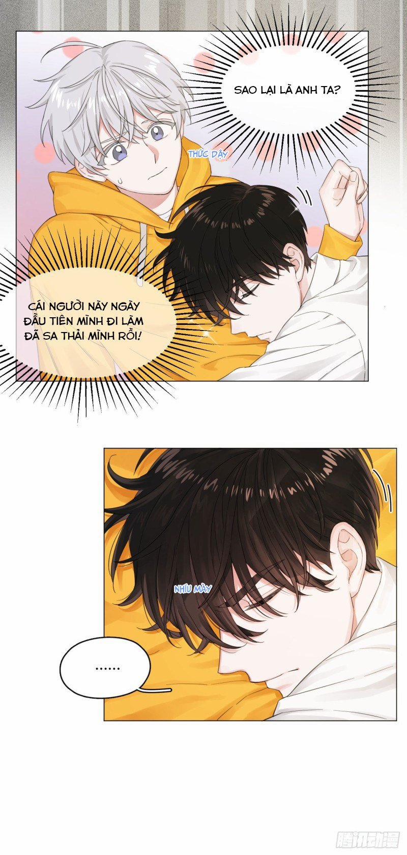 Nhất Hoàng Cửu Công Thập Nhị Thê 1 trang 12