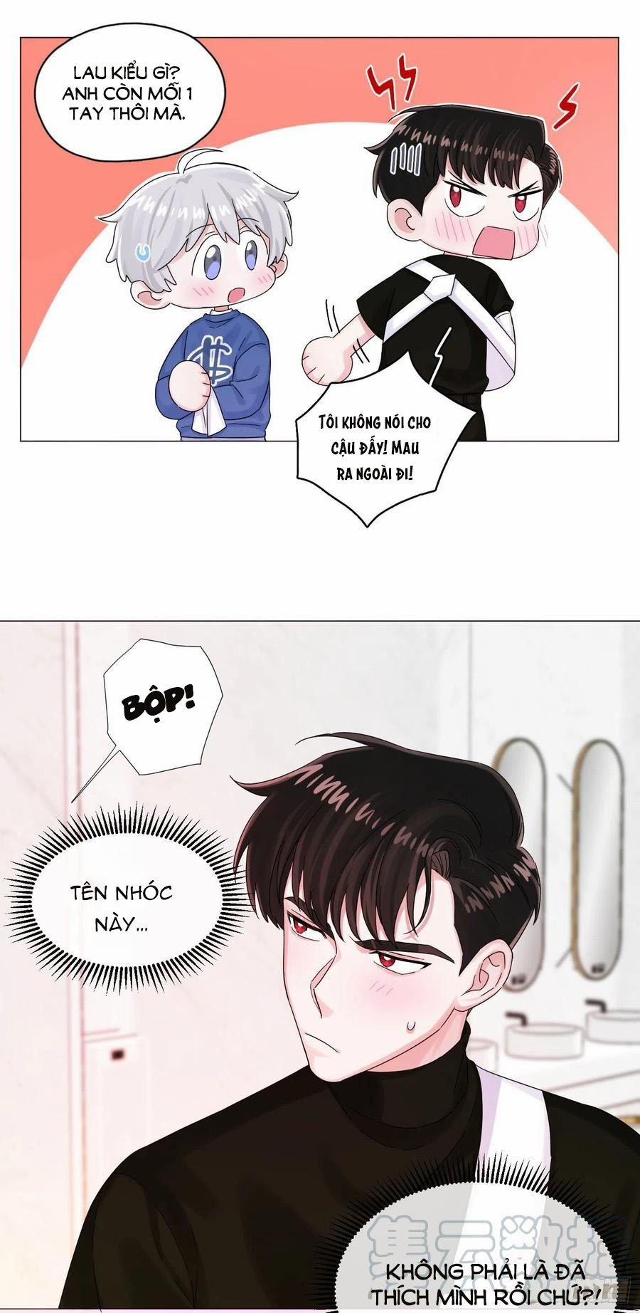 Nhất Hoàng Cửu Công Thập Nhị Thê 10 trang 11