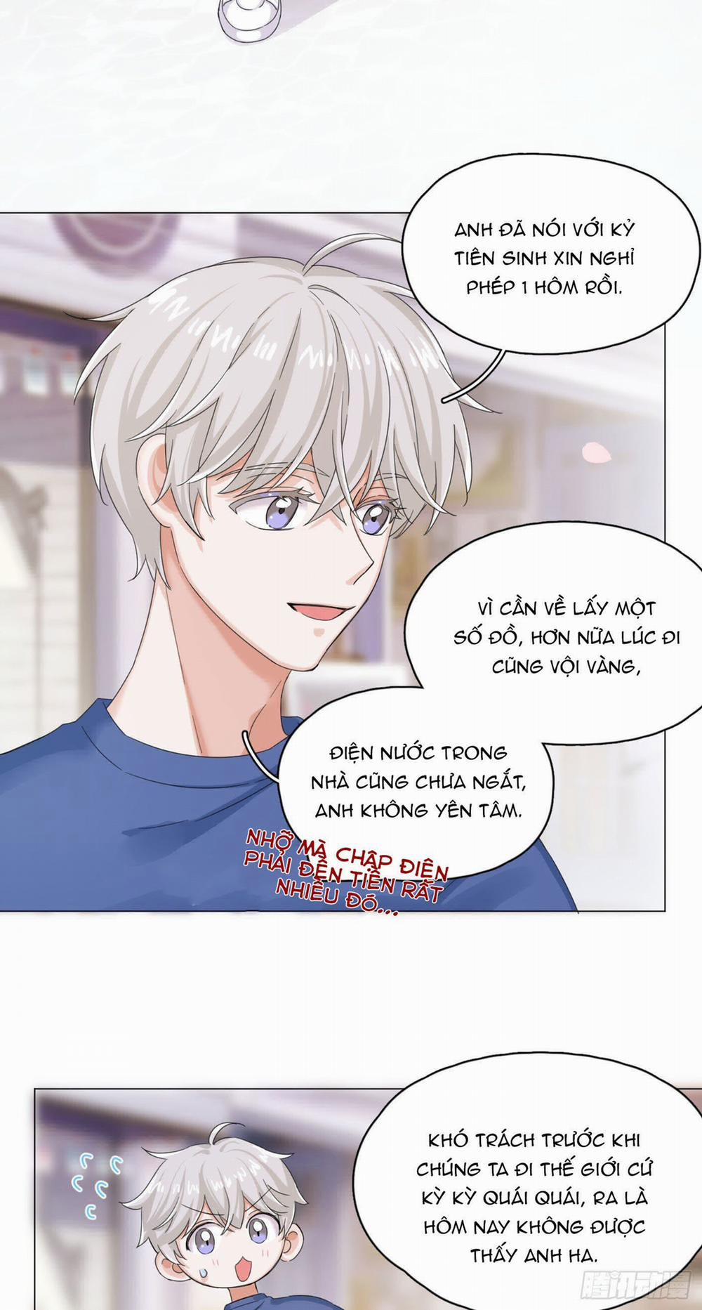 Nhất Hoàng Cửu Công Thập Nhị Thê 13 trang 15