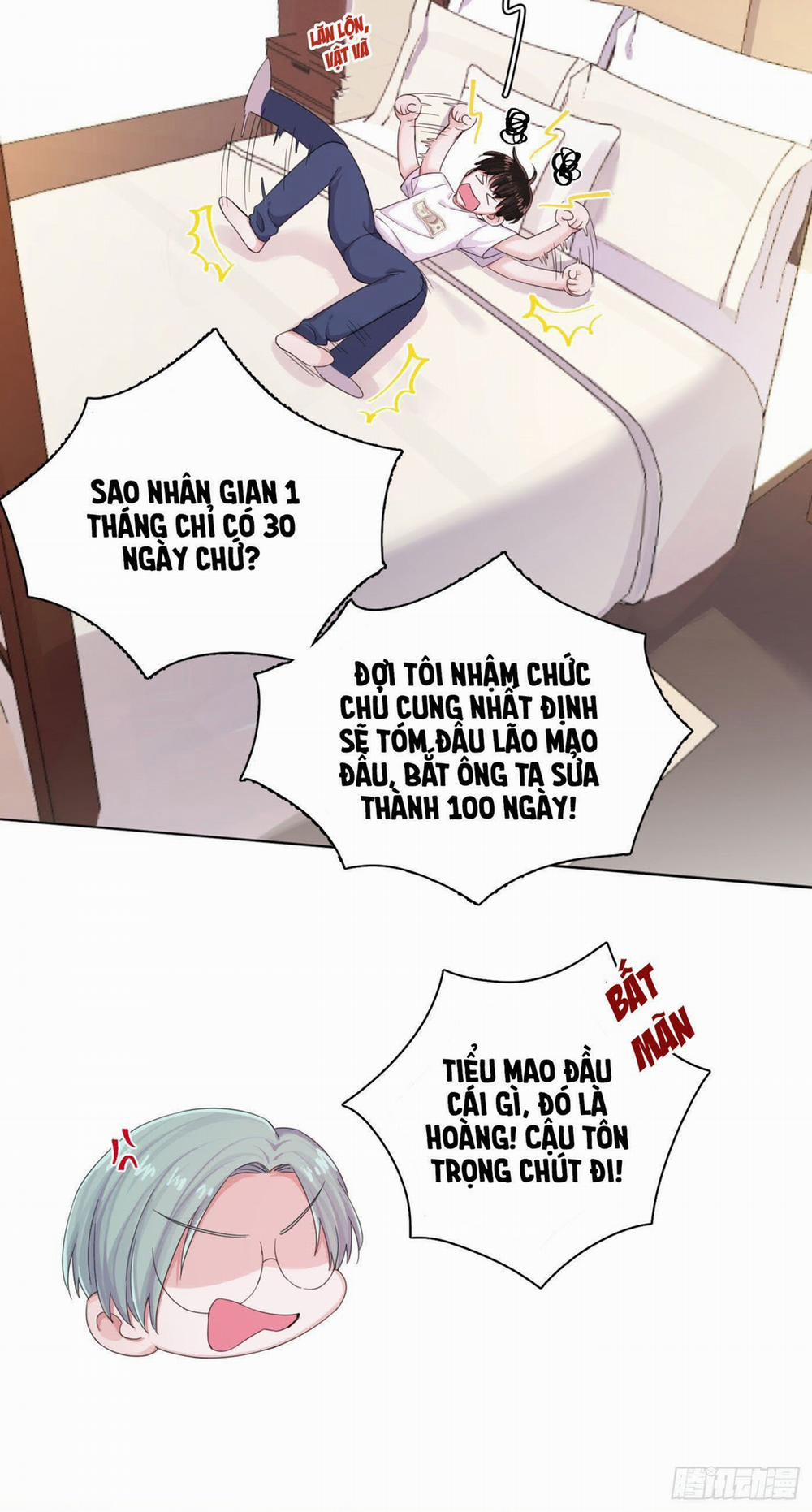 Nhất Hoàng Cửu Công Thập Nhị Thê 13 trang 3