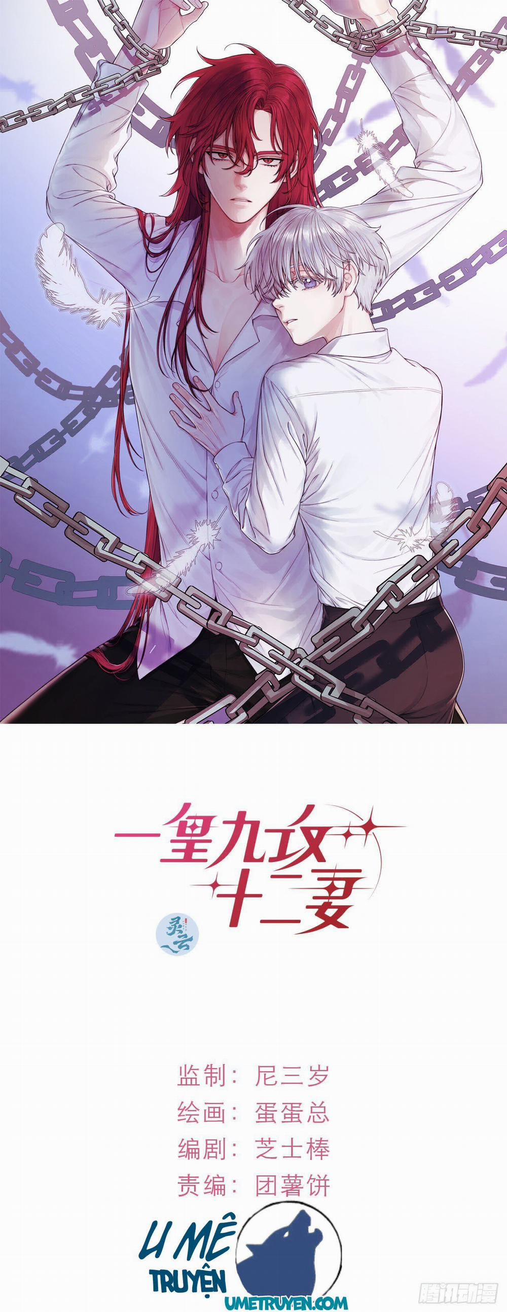 Nhất Hoàng Cửu Công Thập Nhị Thê 6 trang 0