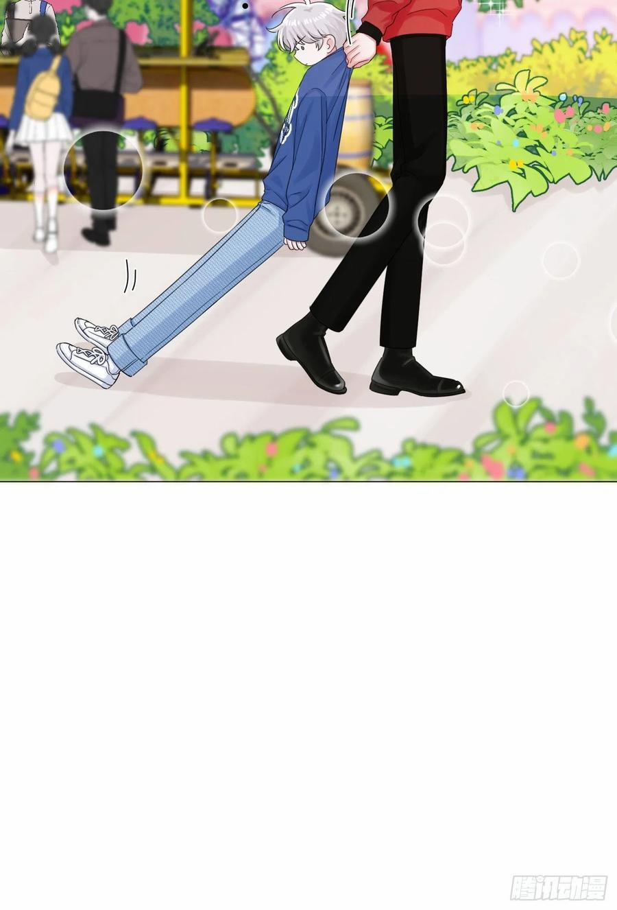 Nhất Hoàng Cửu Công Thập Nhị Thê 9 trang 18