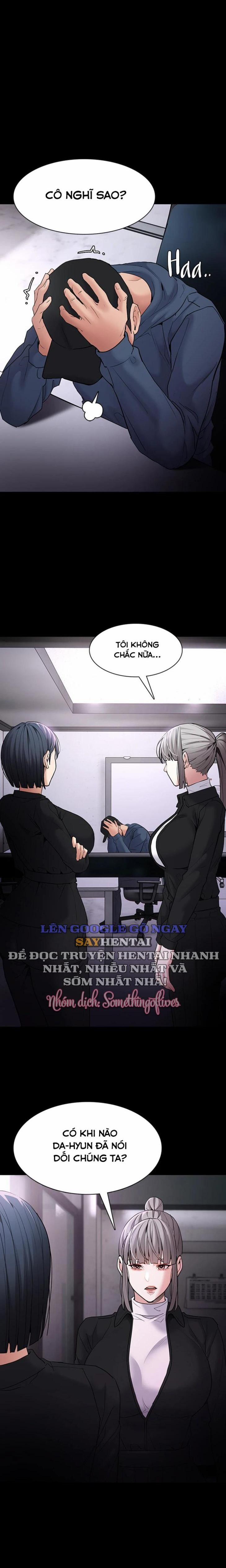 Nhật Kí Của Kẻ Biến Thái 107 trang 0