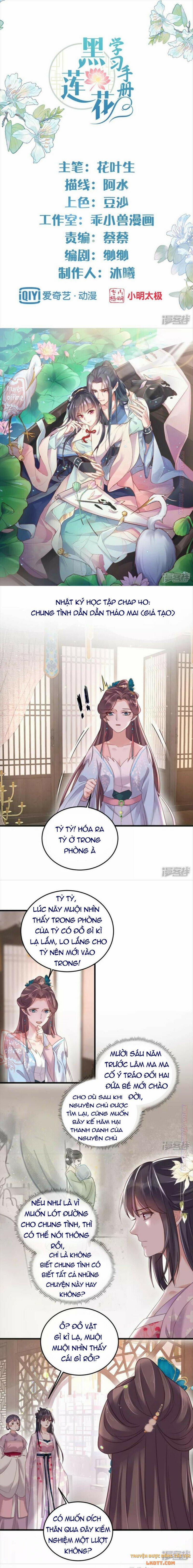 Nhật Kí Học Tập Của Hắc Liên Hoa 40 trang 1