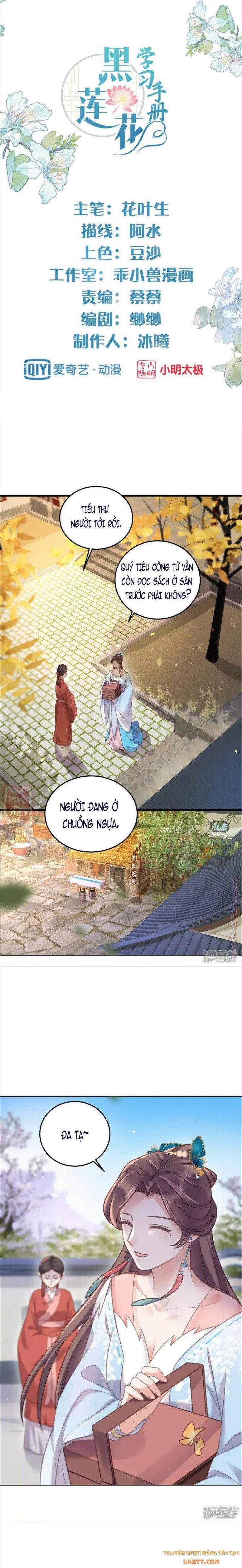 Nhật Kí Học Tập Của Hắc Liên Hoa 41 trang 1