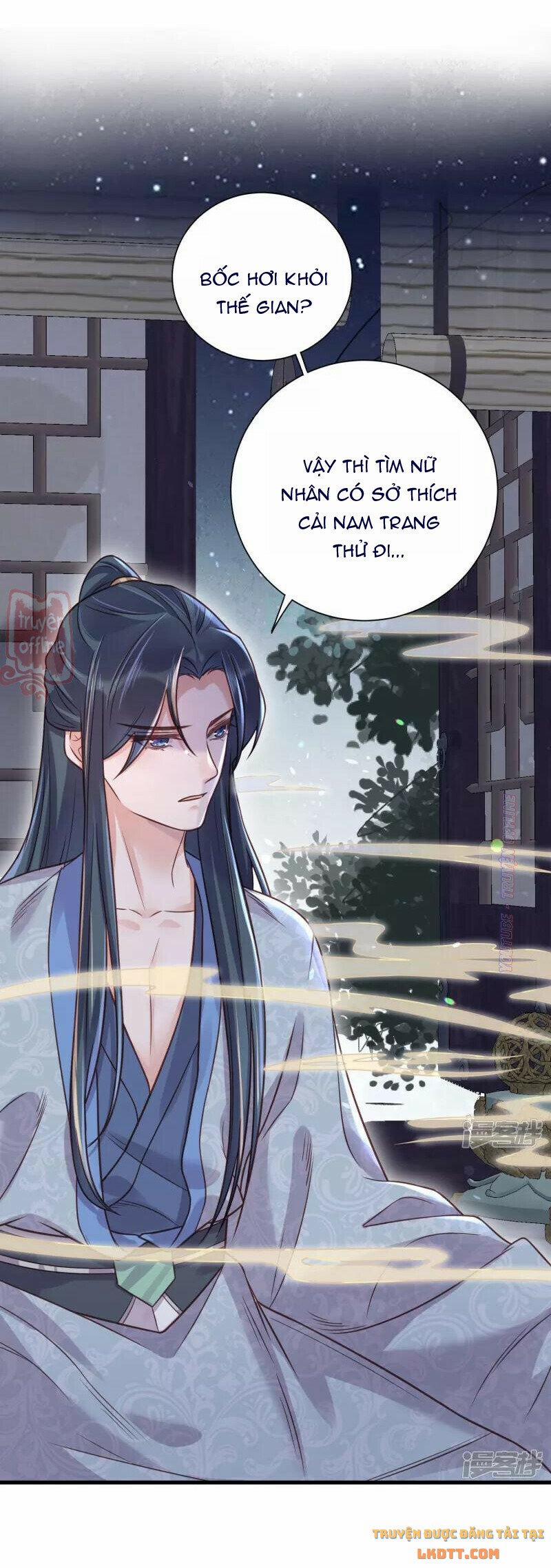 Nhật Kí Học Tập Của Hắc Liên Hoa 42 trang 6