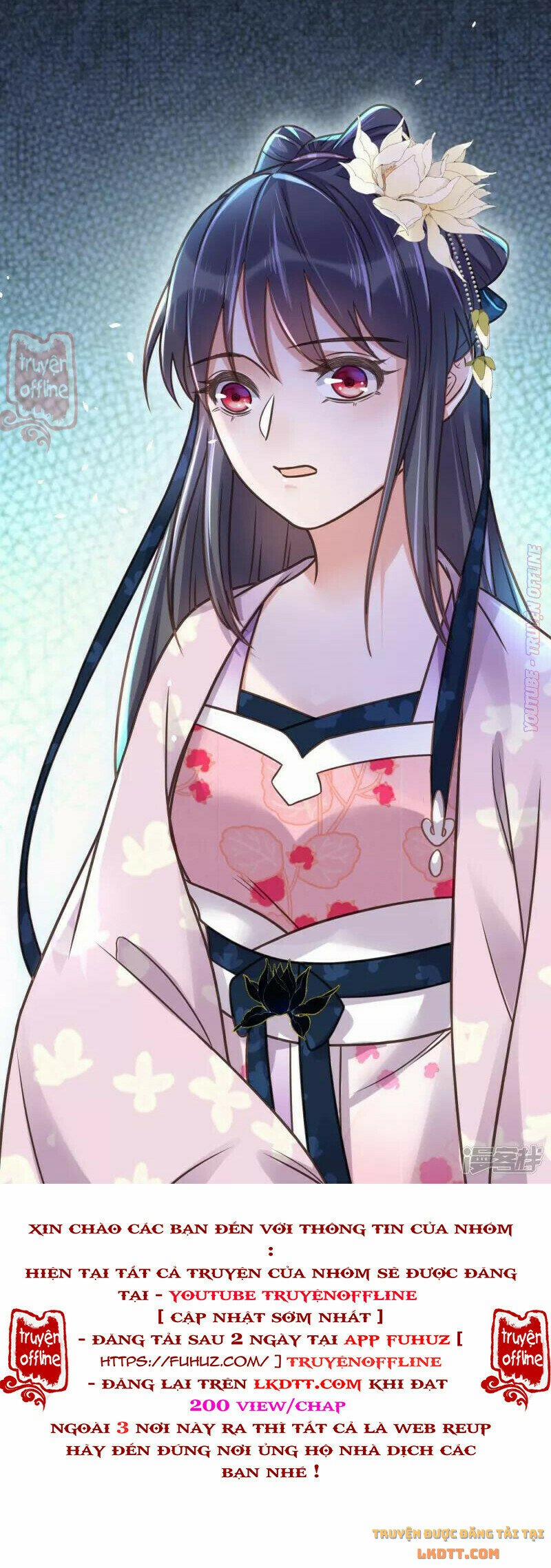 Nhật Kí Học Tập Của Hắc Liên Hoa 43 trang 14