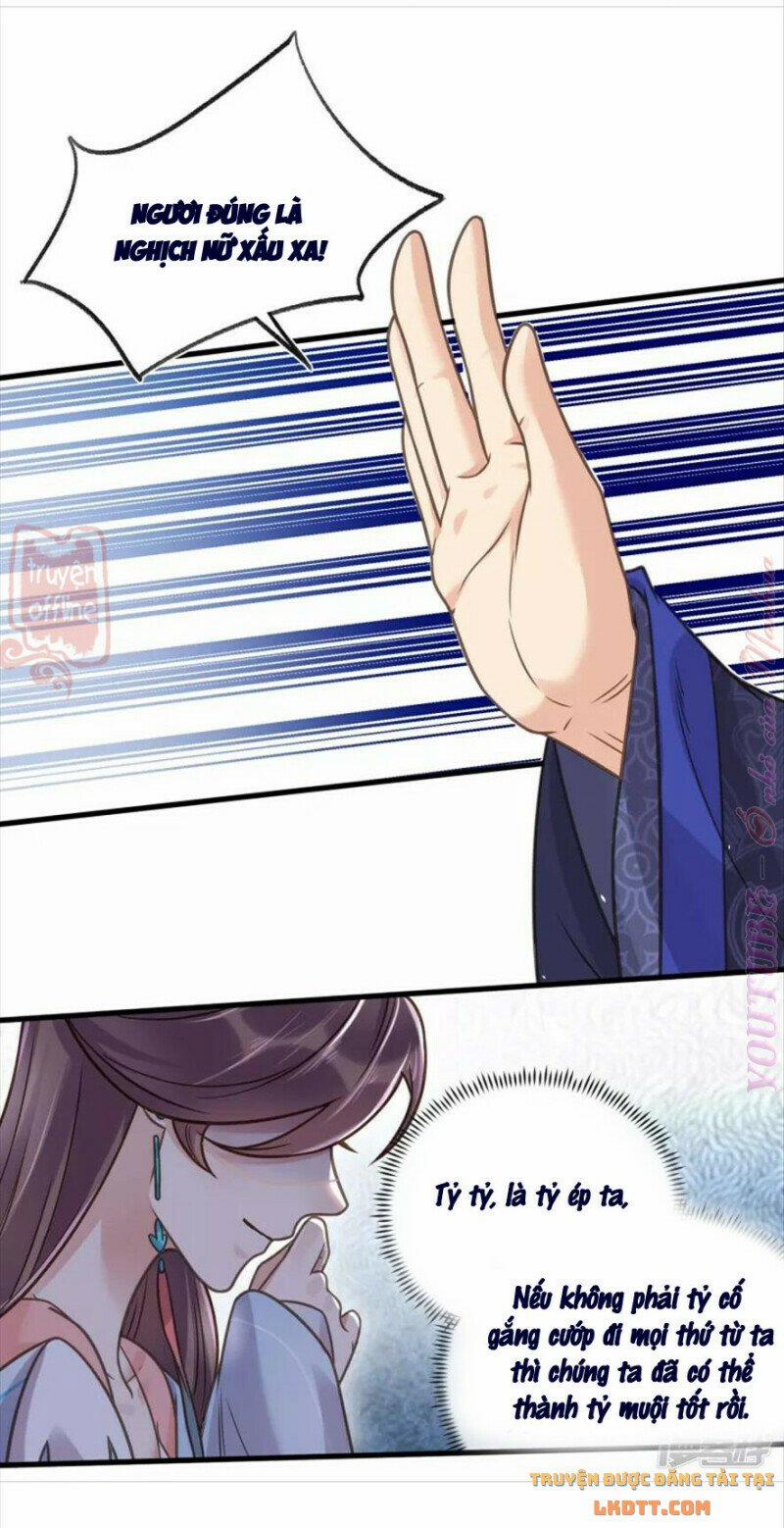 Nhật Kí Học Tập Của Hắc Liên Hoa 44 trang 17