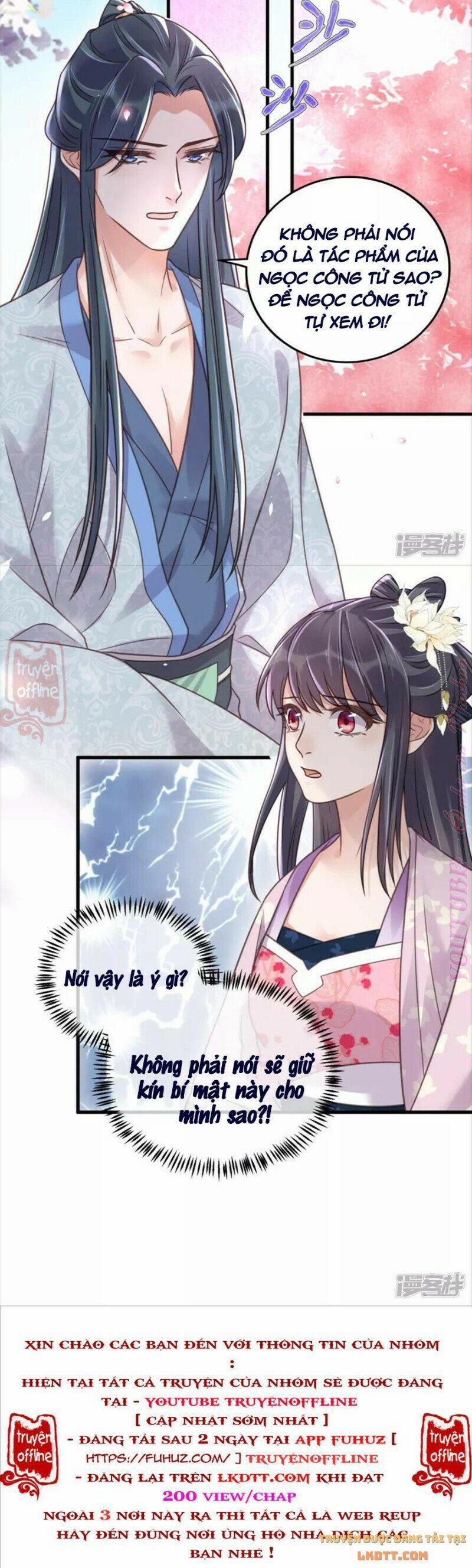 Nhật Kí Học Tập Của Hắc Liên Hoa 44 trang 24