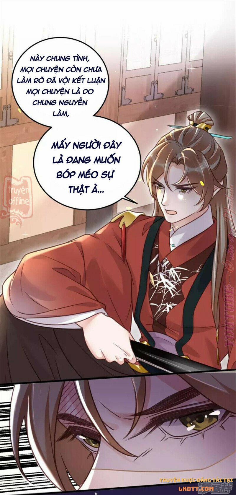 Nhật Kí Học Tập Của Hắc Liên Hoa 44 trang 7