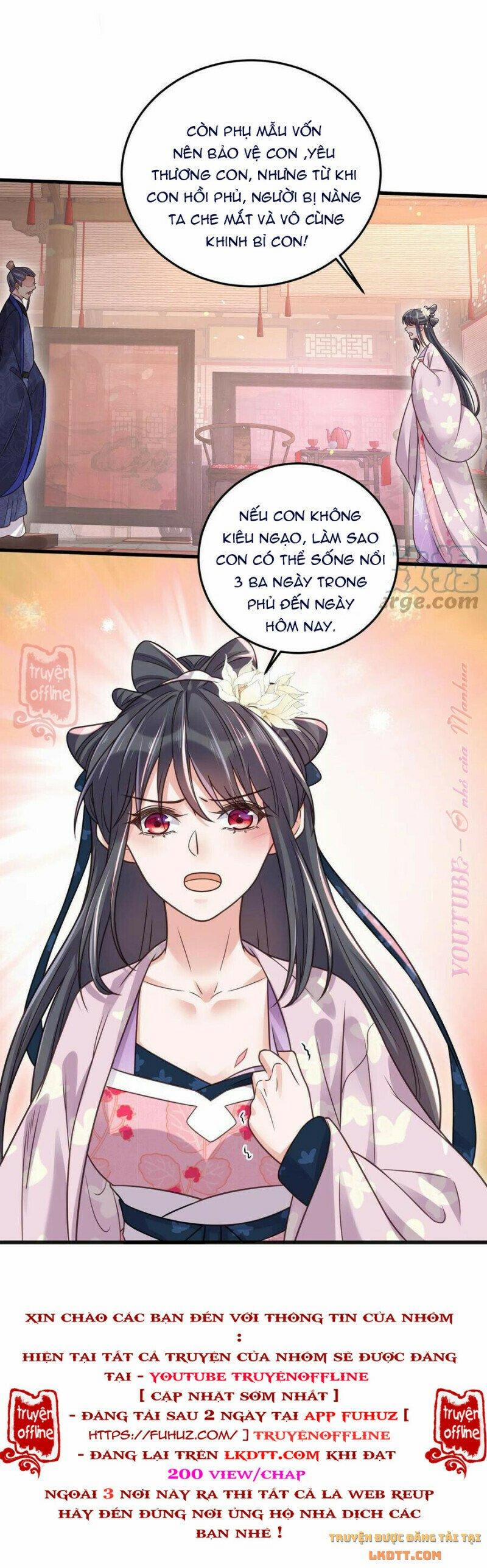 Nhật Kí Học Tập Của Hắc Liên Hoa 46 trang 26