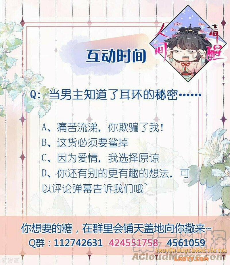 Nhật Kí Học Tập Của Hắc Liên Hoa 51 trang 36