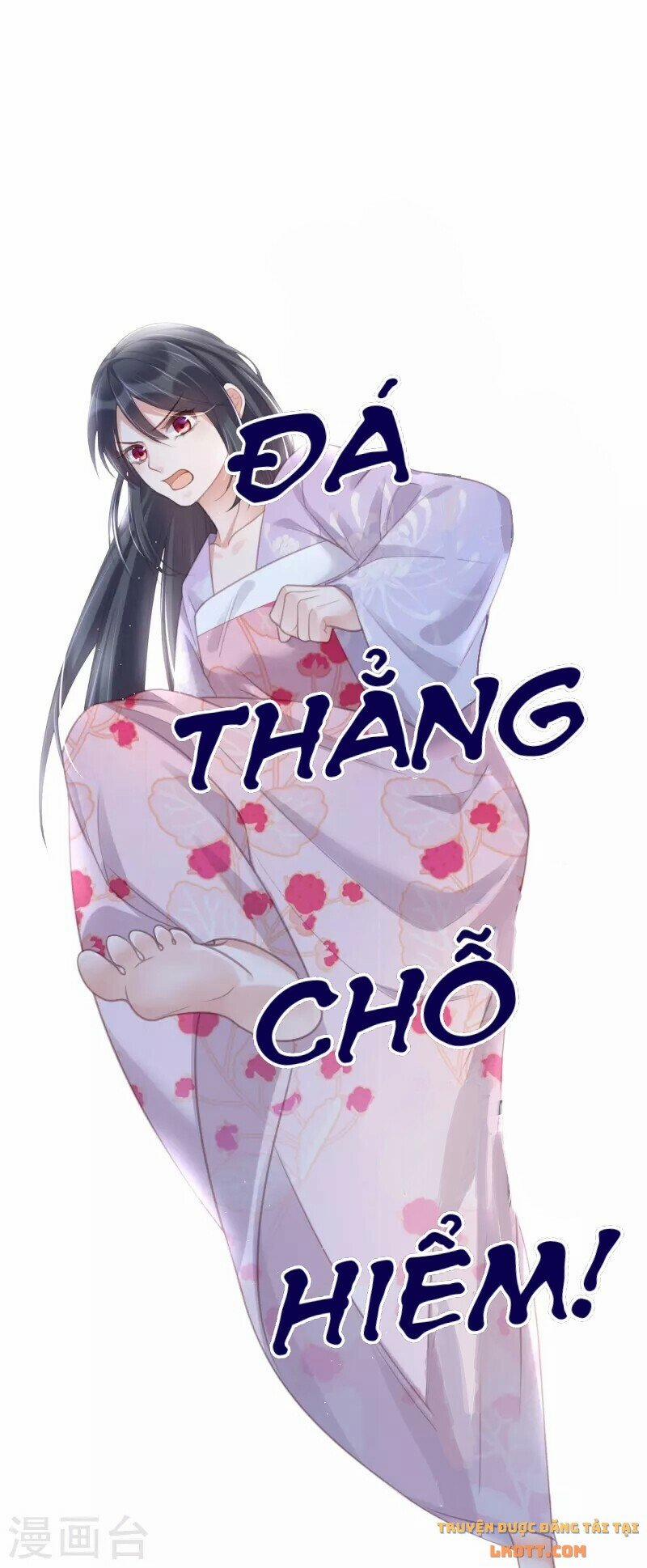 Nhật Kí Học Tập Của Hắc Liên Hoa 53 trang 17