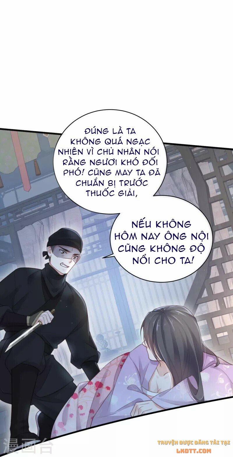 Nhật Kí Học Tập Của Hắc Liên Hoa 53 trang 25