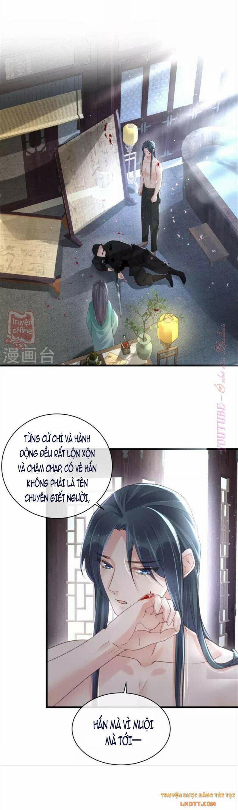 Nhật Kí Học Tập Của Hắc Liên Hoa 55 trang 1