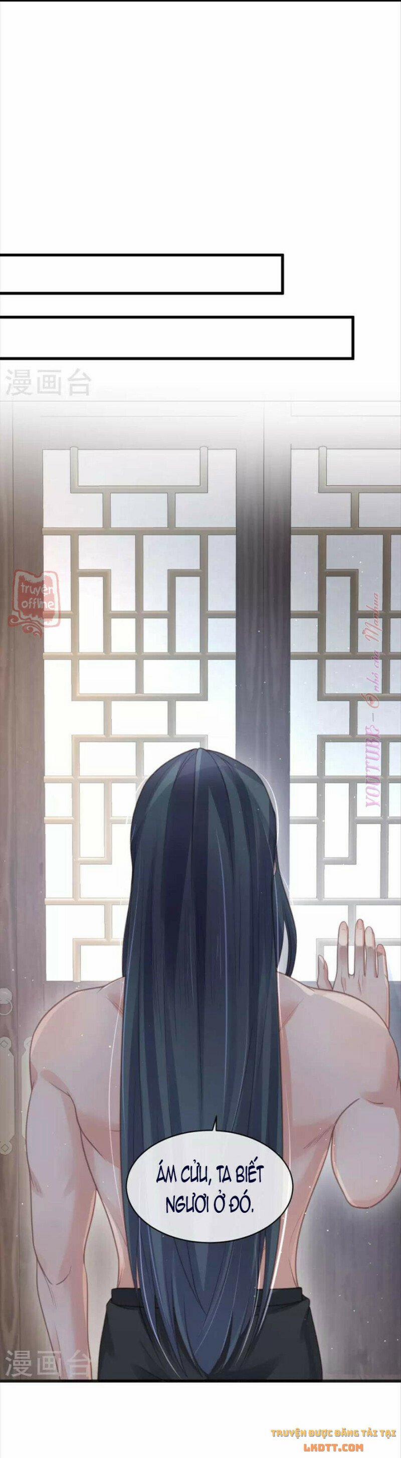 Nhật Kí Học Tập Của Hắc Liên Hoa 55 trang 6