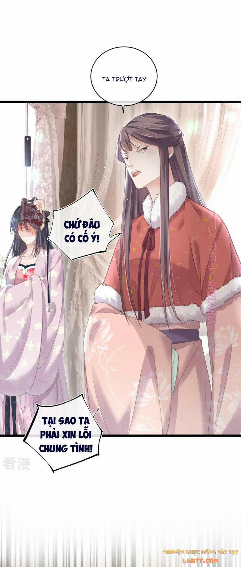 Nhật Kí Học Tập Của Hắc Liên Hoa 57 trang 17