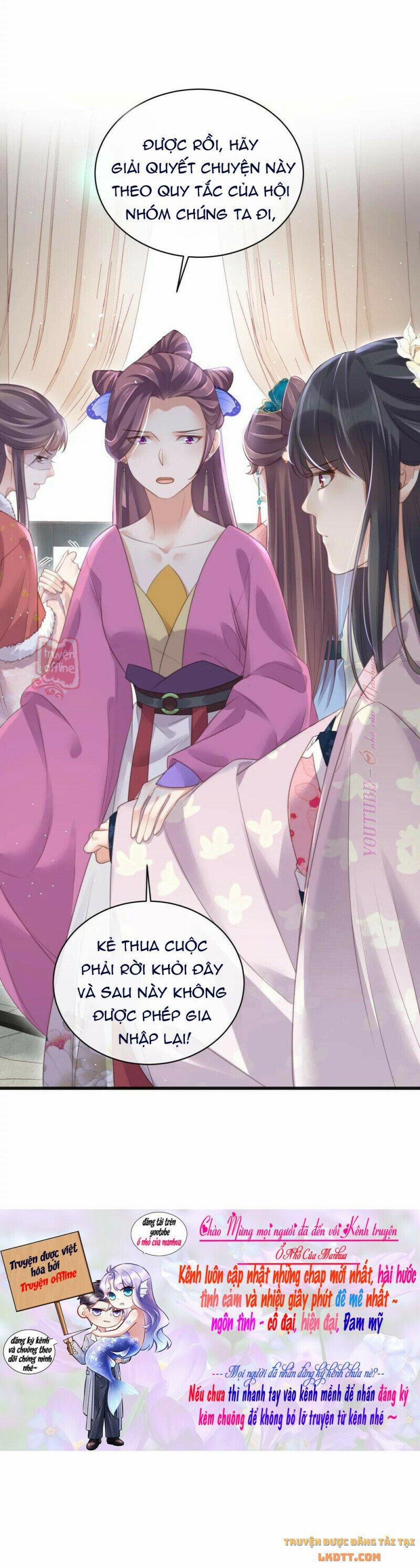 Nhật Kí Học Tập Của Hắc Liên Hoa 57 trang 25