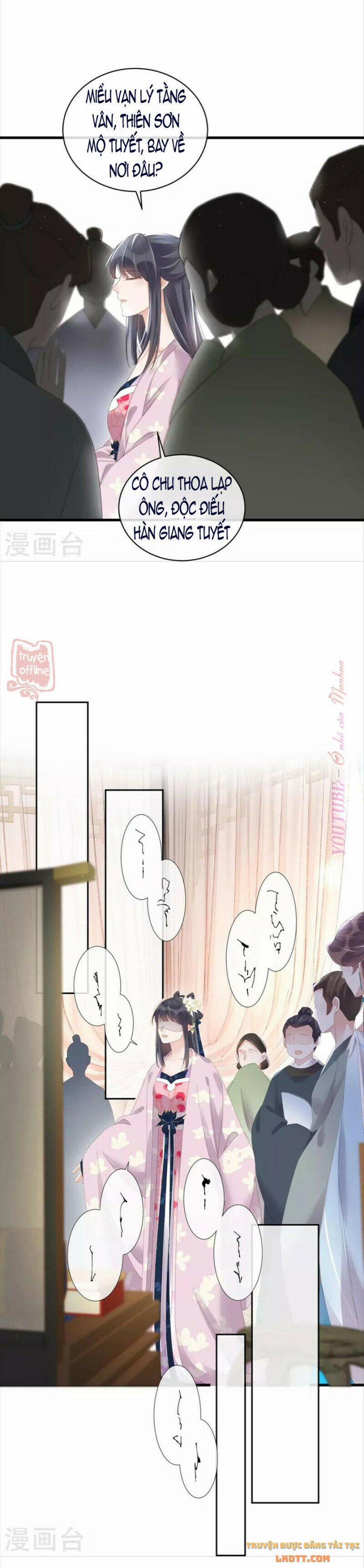 Nhật Kí Học Tập Của Hắc Liên Hoa 58 trang 13