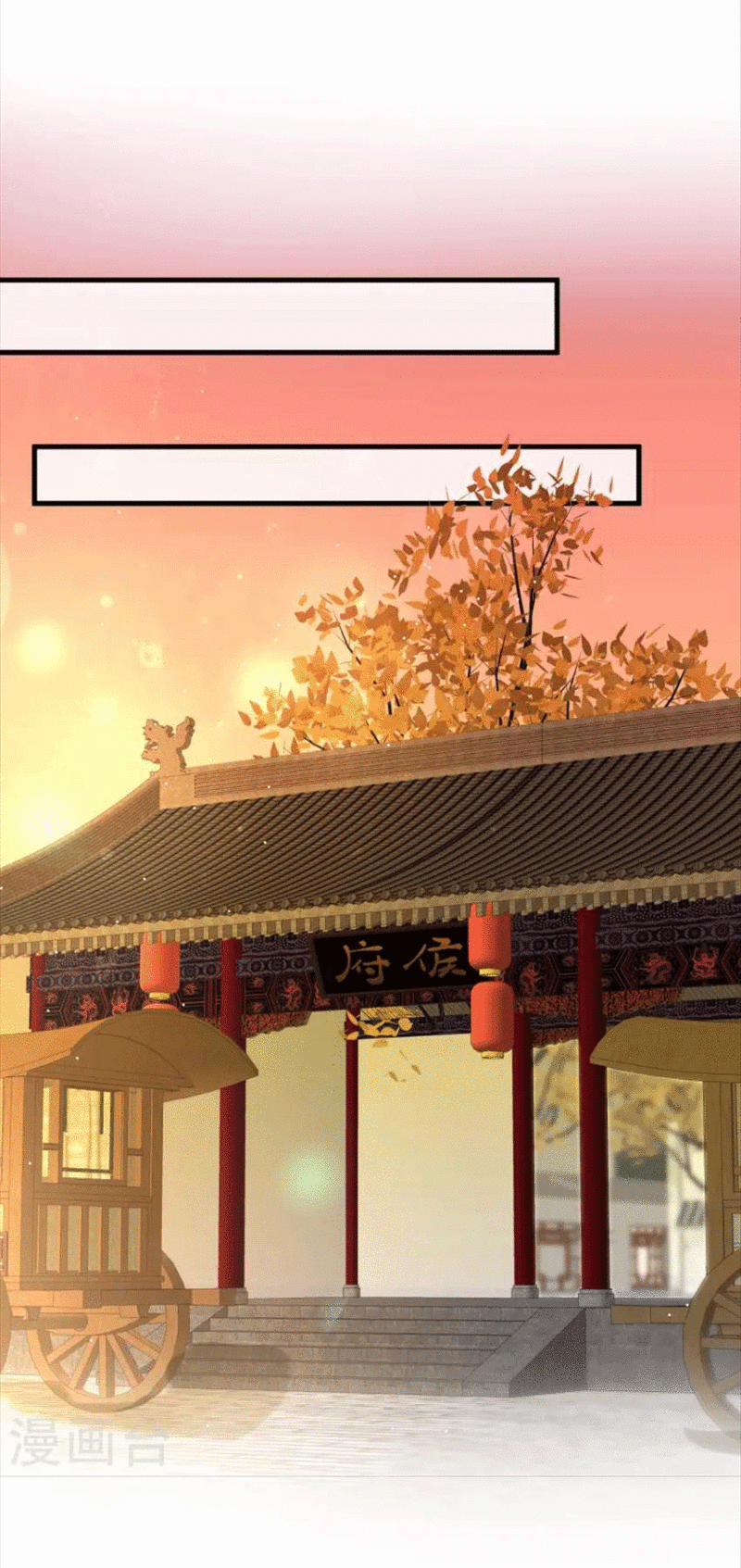 Nhật Kí Học Tập Của Hắc Liên Hoa 59 trang 20