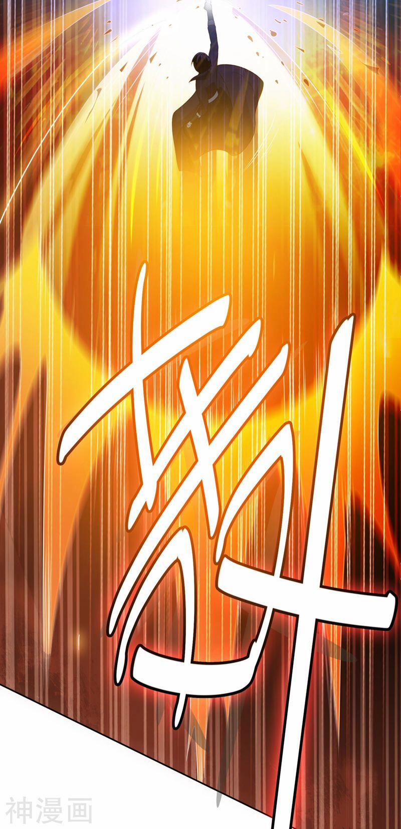 Nhất Kiếm Độc Tôn 1 trang 22