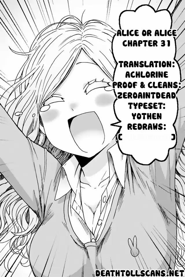 Nhật Ký Alice 31 trang 11