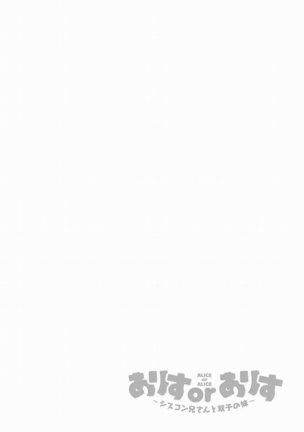 Nhật Ký Alice 32 trang 8