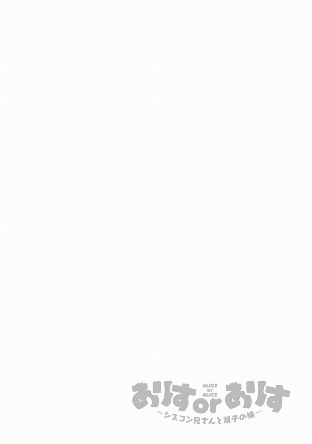 Nhật Ký Alice 35 trang 10