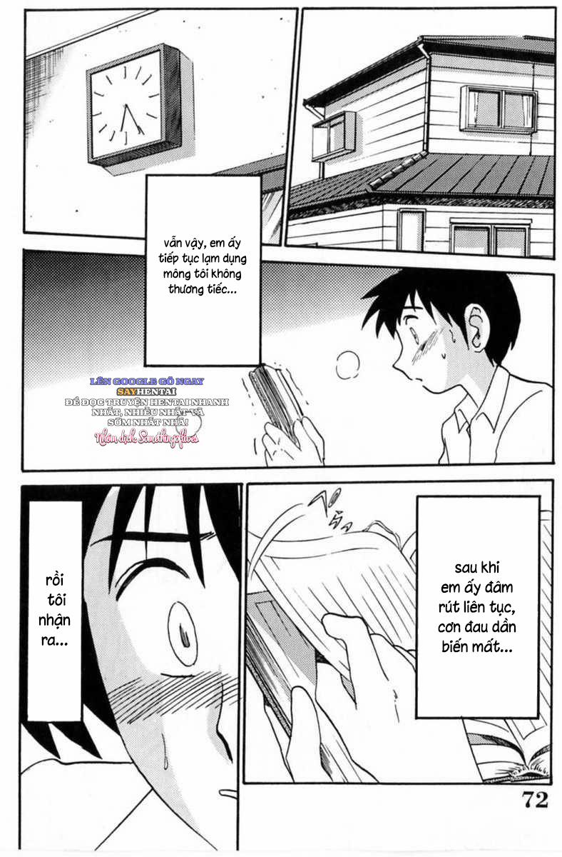 Nhật ký của Hisae c1 4 trang 13
