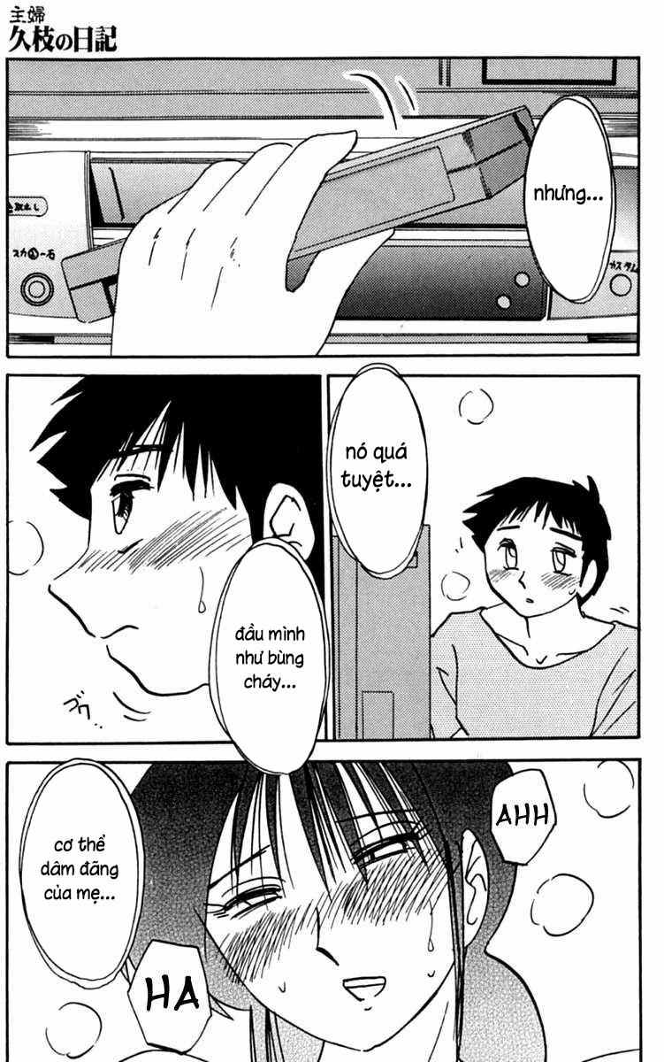 Nhật ký của Hisae c1 8 trang 12
