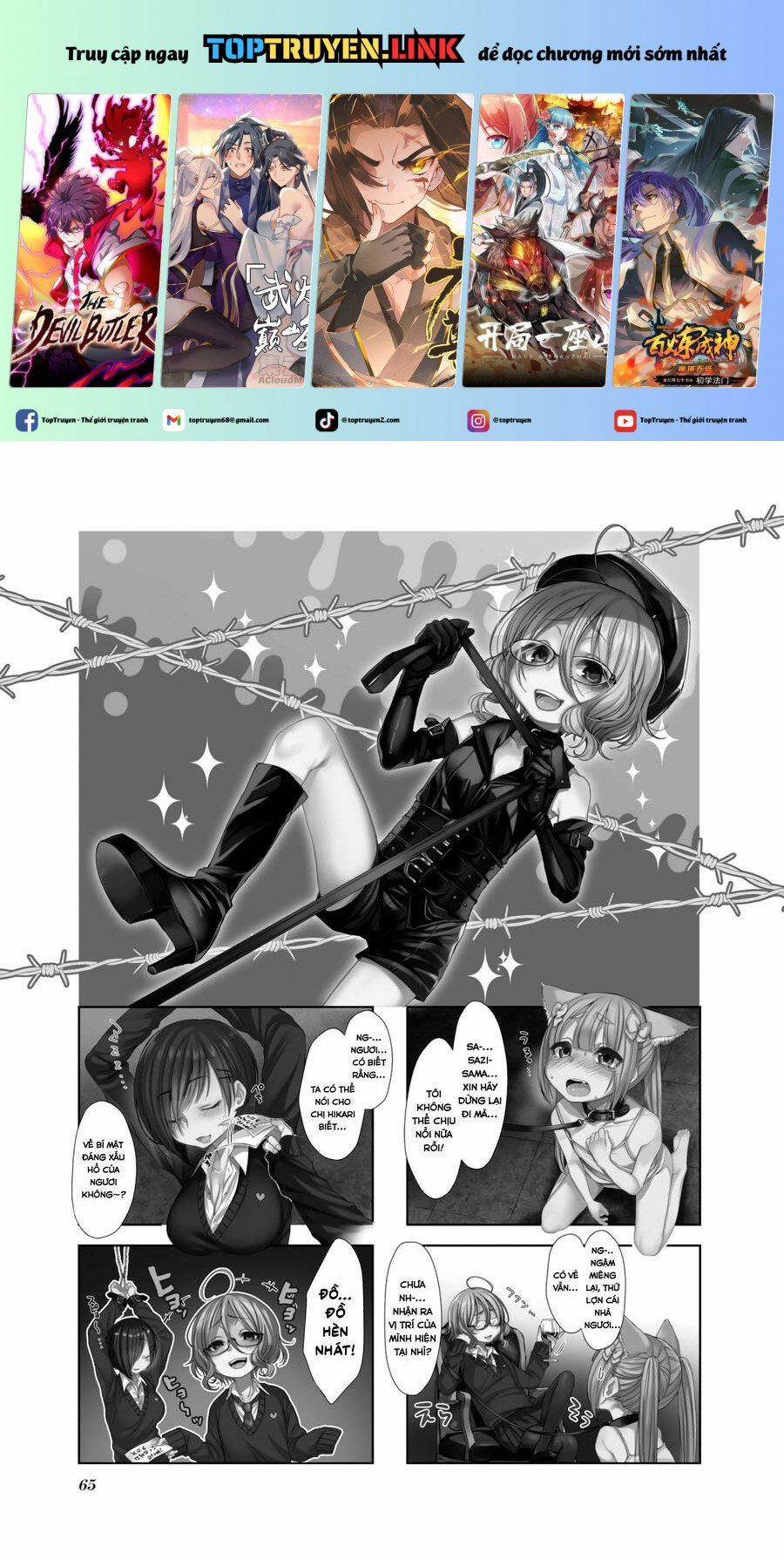 Nhật Ký Đen Tối Của Sazi-Chan 8 trang 0