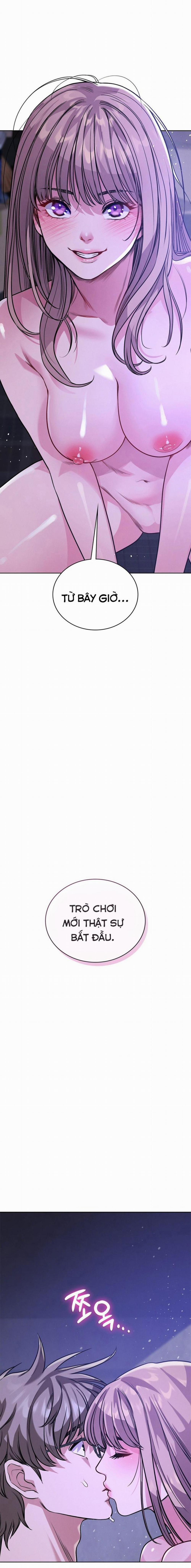 Nhật Ký Đi Chui Của Tôi! 10 trang 0