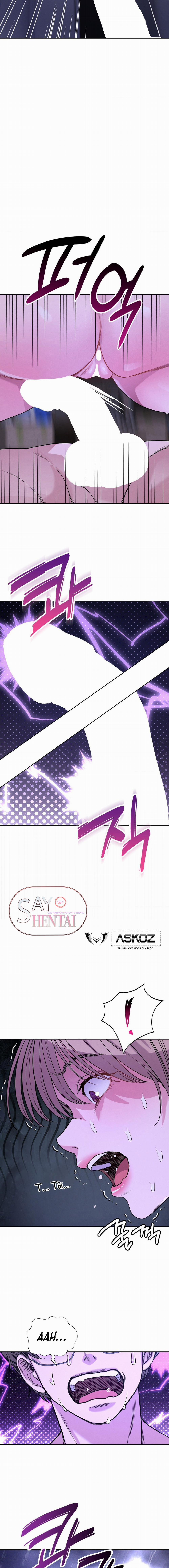 Nhật Ký Đi Chui Của Tôi! 10 trang 17