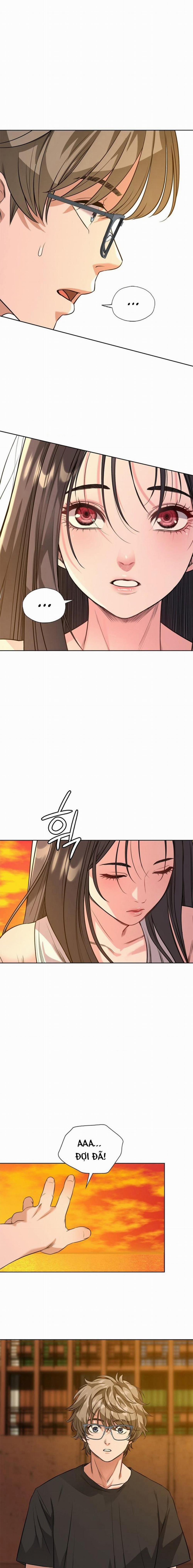 Nhật Ký Đi Chui Của Tôi! 12 trang 0