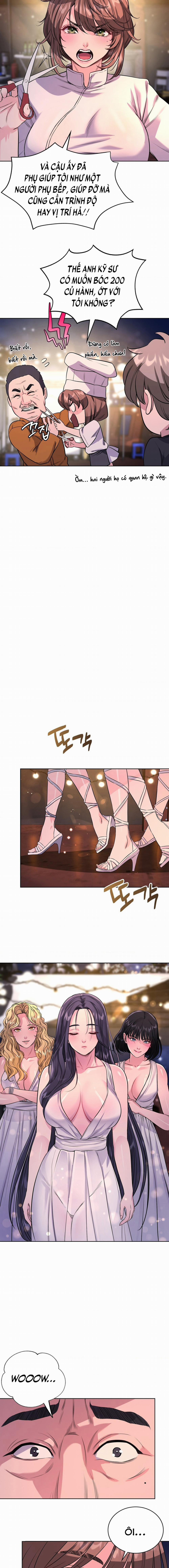 Nhật Ký Đi Chui Của Tôi! 12 trang 10