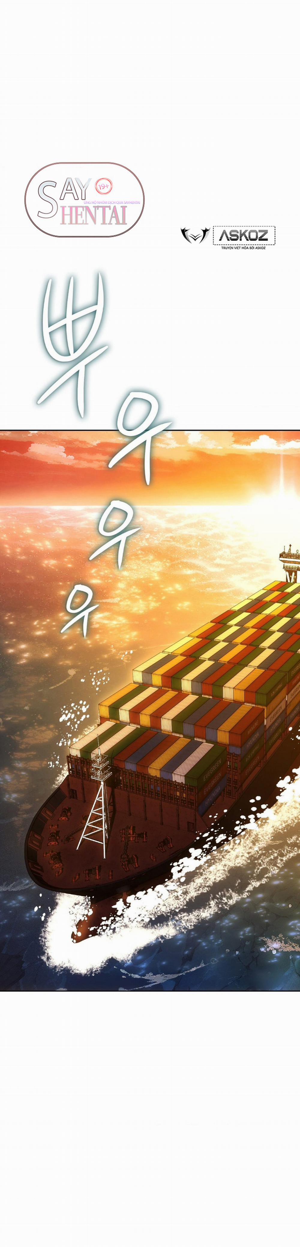 Nhật Ký Đi Chui Của Tôi! 3 trang 6