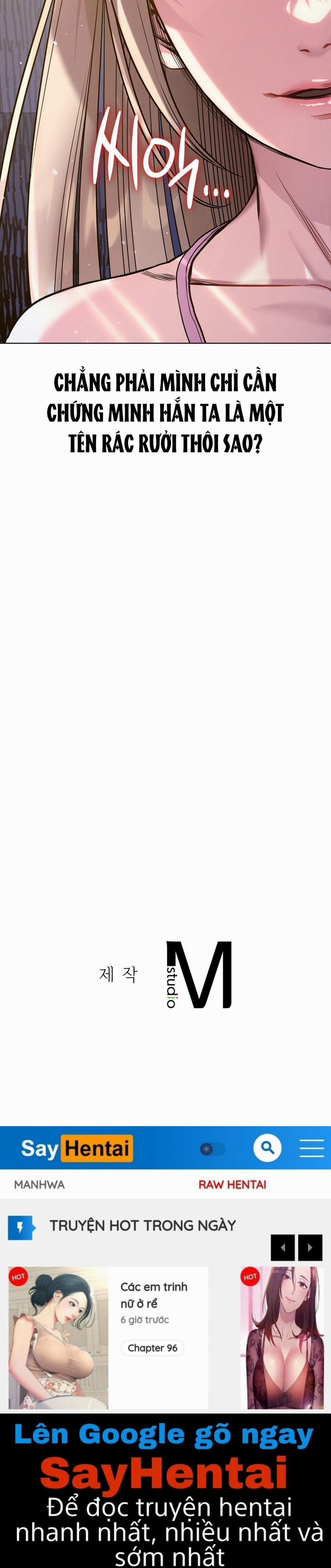 Nhật Ký Đi Chui Của Tôi! 7 trang 17